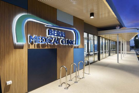 Berri Medical Centre. 011.jpg