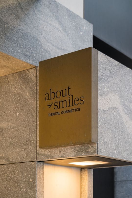 AboutSmiles_0159.jpg